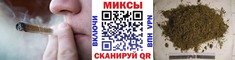 БУТИРАТ BDO  Купить  Новопавловск 