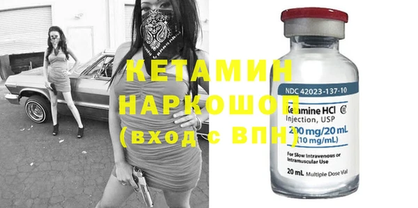 герыч Елабуга