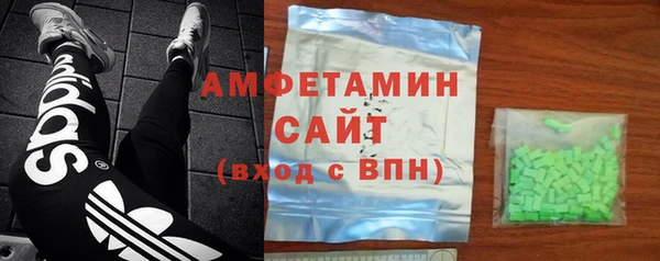 таблы Заводоуковск