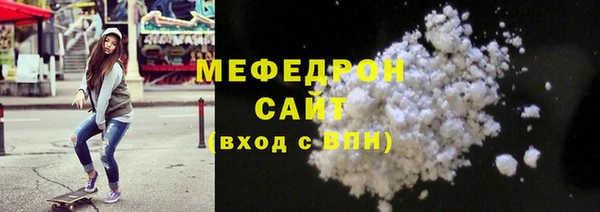a pvp Заволжск