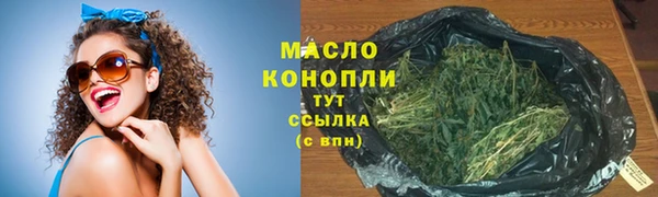 a pvp Заволжск