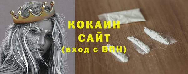 марки lsd Елизово