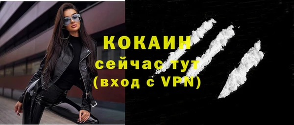 a pvp Заволжск