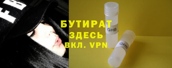 a pvp Заволжск