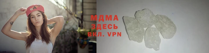 таблы Заводоуковск