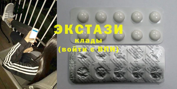 герыч Елабуга