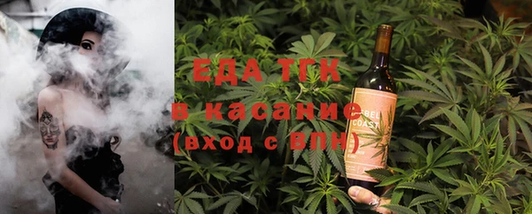 a pvp Заволжск