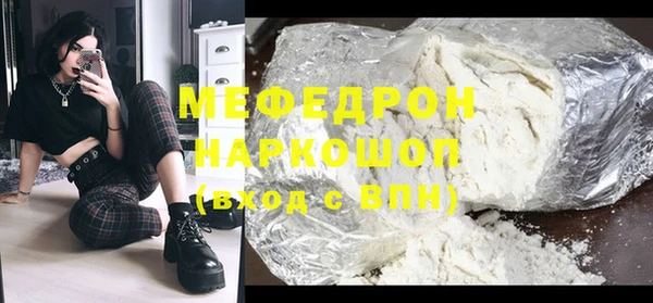 a pvp Заволжск
