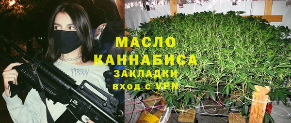 a pvp Заволжск