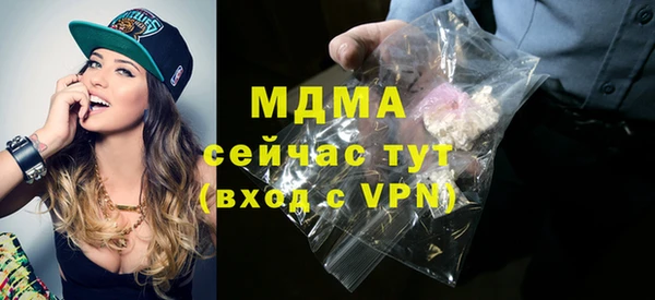 a pvp Заволжск